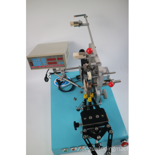 машина для намотки дуговой катушки с эмиссионным трансформатором